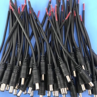 Dây nguồn DC 5.5x2.1mm ( 1 Cặp Đực-Cái )