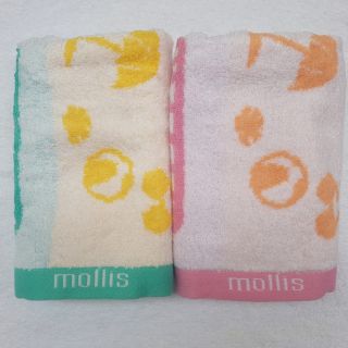 Khăn mollis FMV5