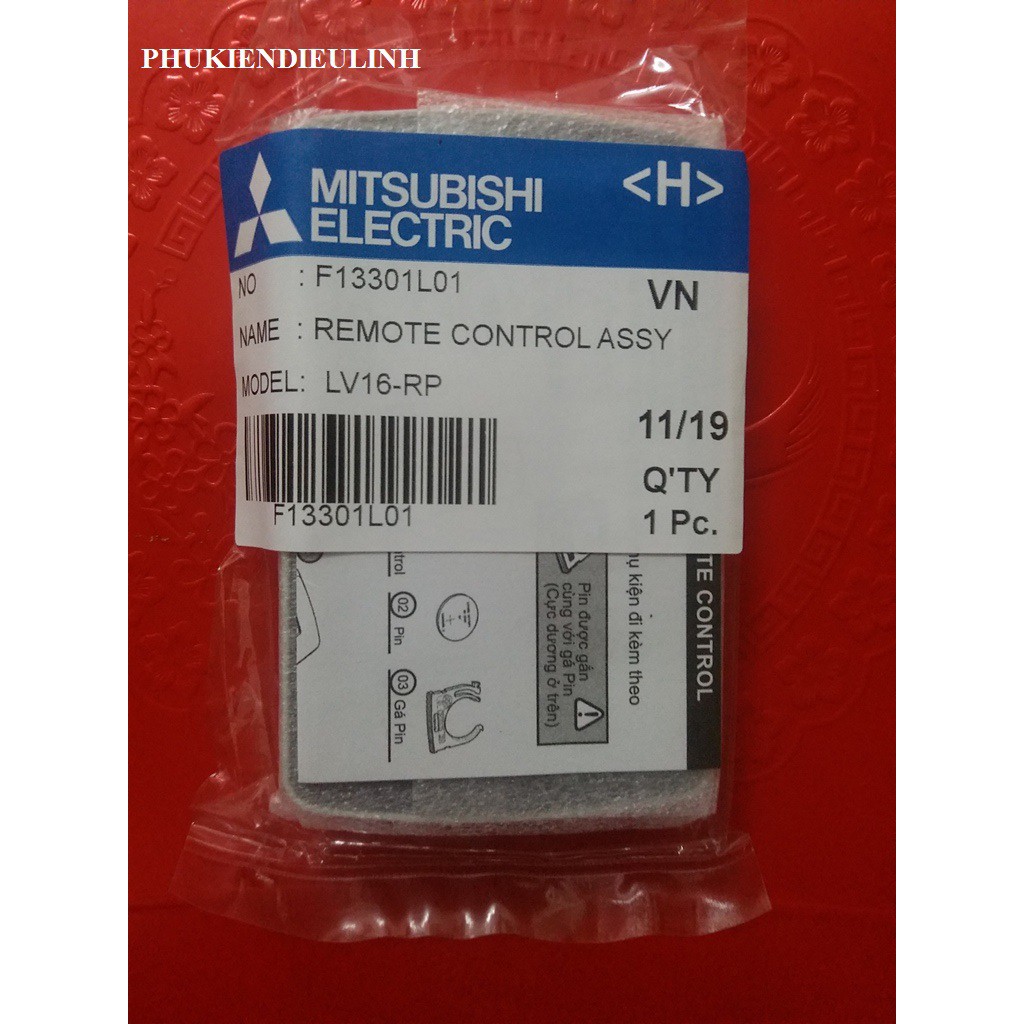 ĐIỀU KHIỂN QUẠT ĐIỆN MITSUBISHI