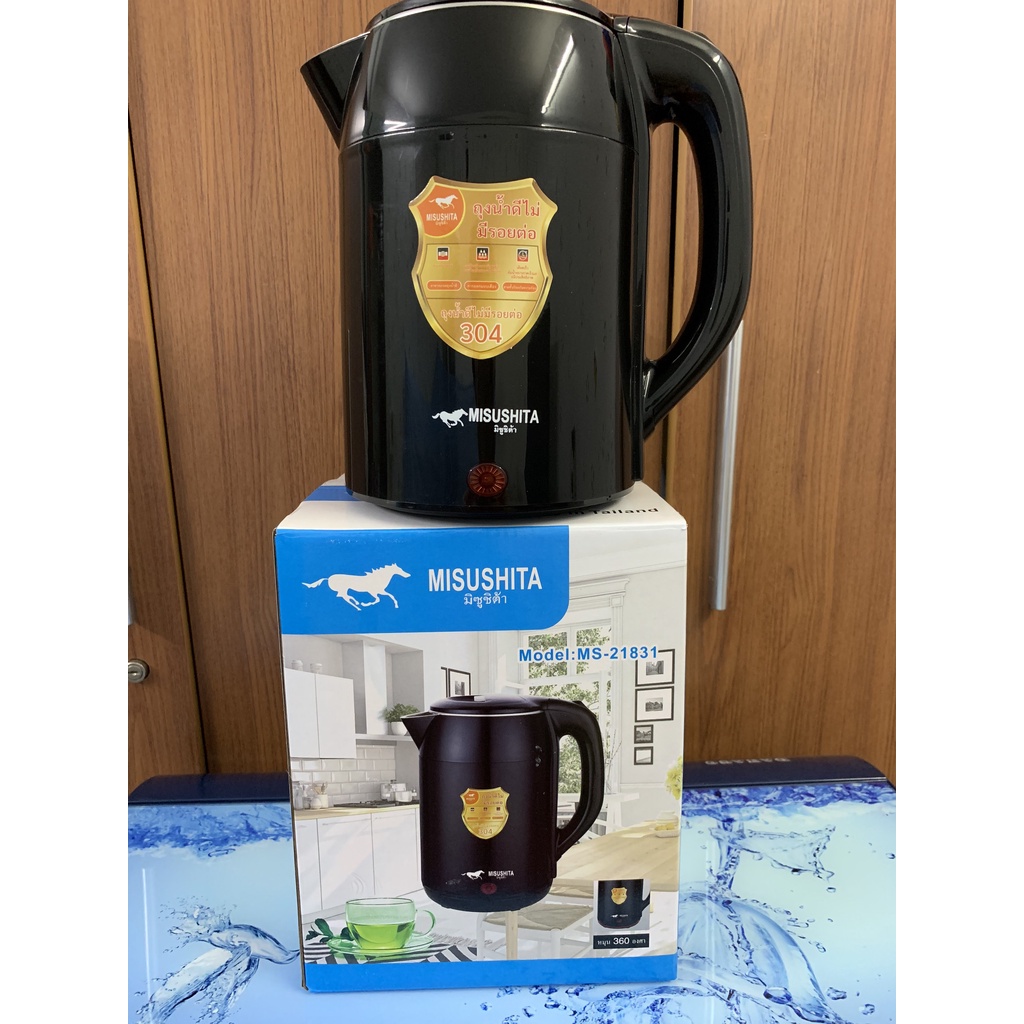 Ấm Siêu Tốc Thái Lan Misushita MS 21831-2.5 Lít,1.500W đun sôi nhanh, 2 lớp cách nhiệt, Ruột Inox 304