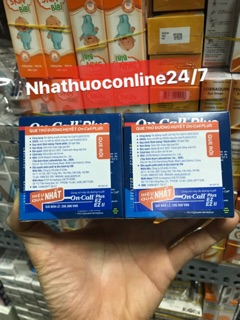 ✅QUE THỬ ĐƯỜNG HUYẾT ON CALL PLUS