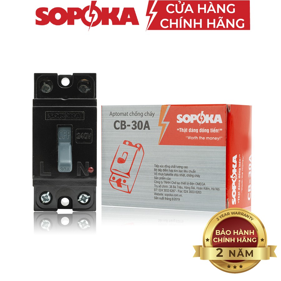 Aptomat chất lượng cao SOPOKA HCB 25A-30A - 40A