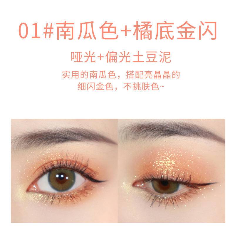 Bảng Phấn Mắt Lameila Hai Màu Chống Thấm Nước Cao Cấp