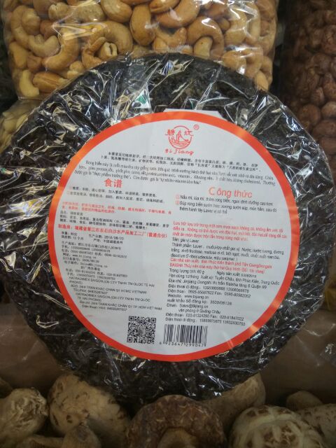 Rong biển khô gói 50gr chuyên dùng cho món canh