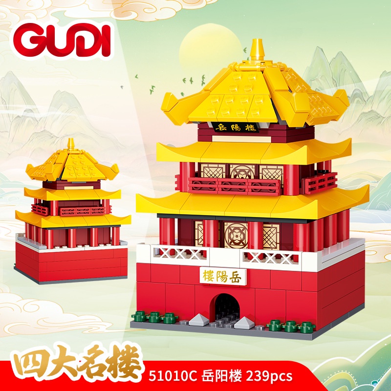 Mô Hình Đồ Chơi Lắp Ráp Tòa Nhà Tengwang Pavilion 51010