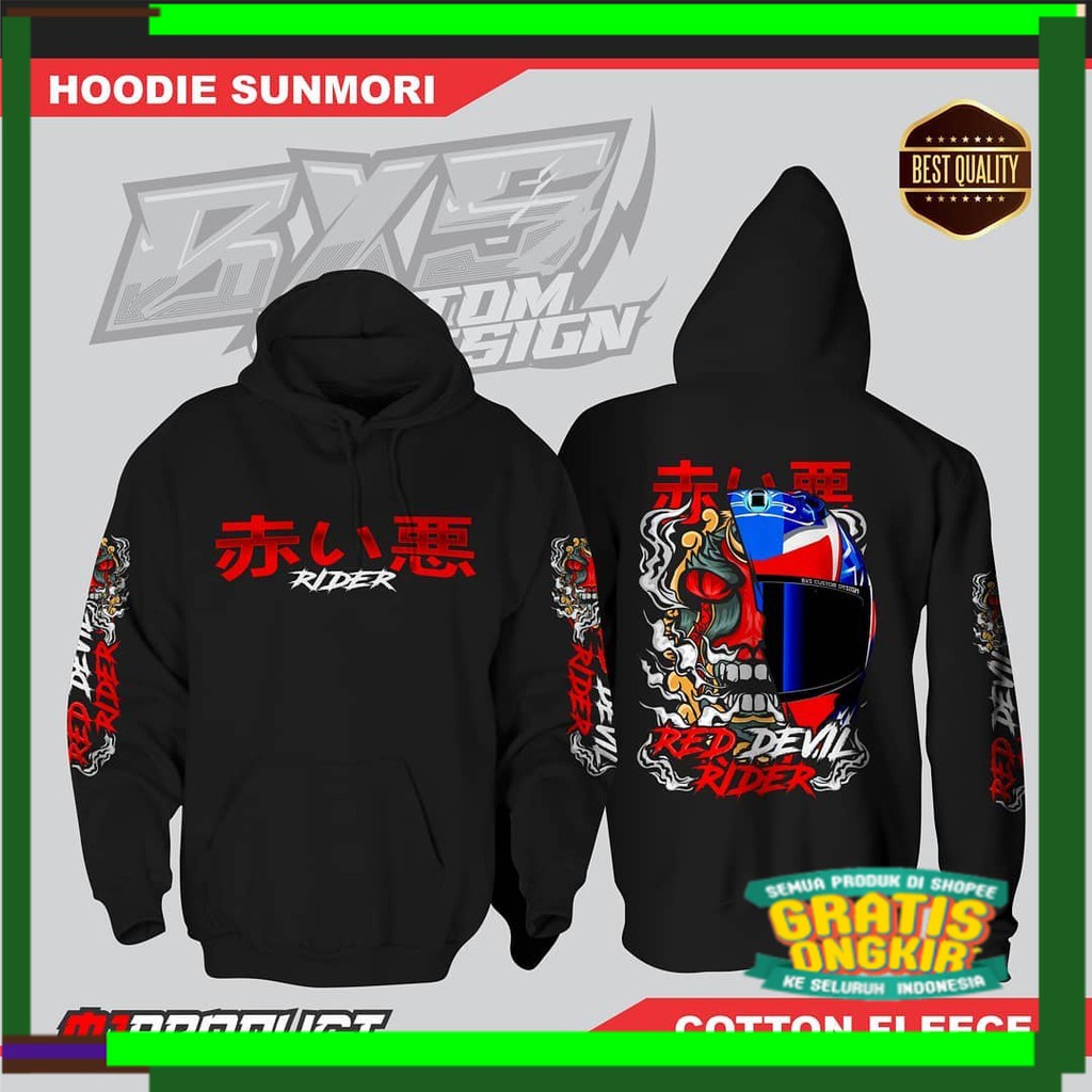 Áo Khoác Hoodie Màu Đen Trơn Dop Metal Kids / SUNMORI RED DEVIL Racing Motorcycles / Racing Jackets / Racing Jacket Nhật Bản Cho Nam