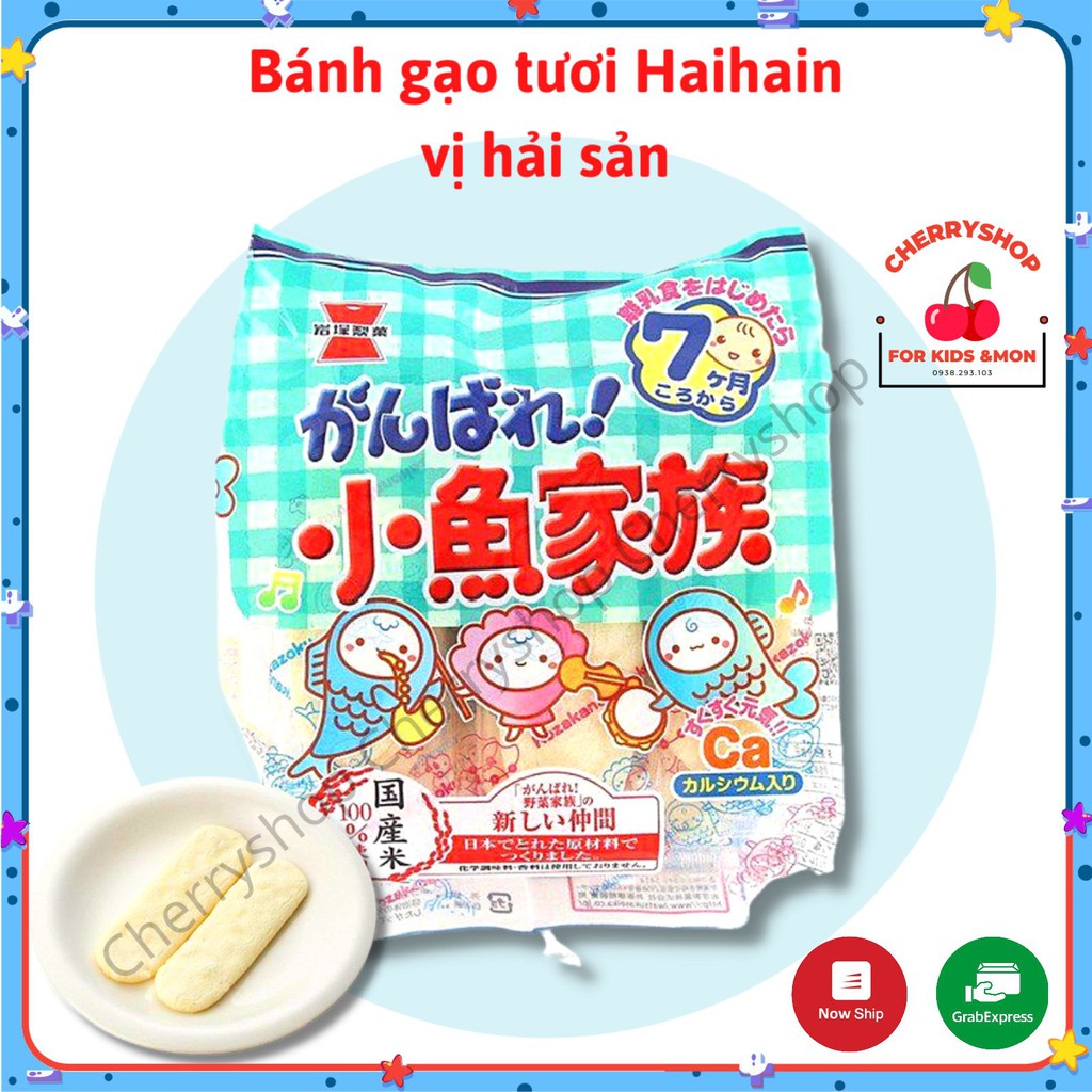 Bánh gạo ăn dặm Haihain bổ sung Canxi và DHA