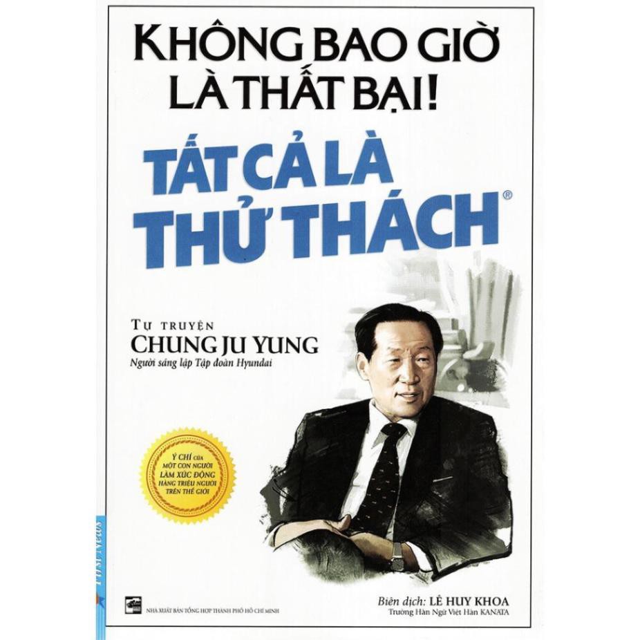 Sách First News - Không Bao Giờ Là Thất Bại! Tất Cả Là Thử Thách