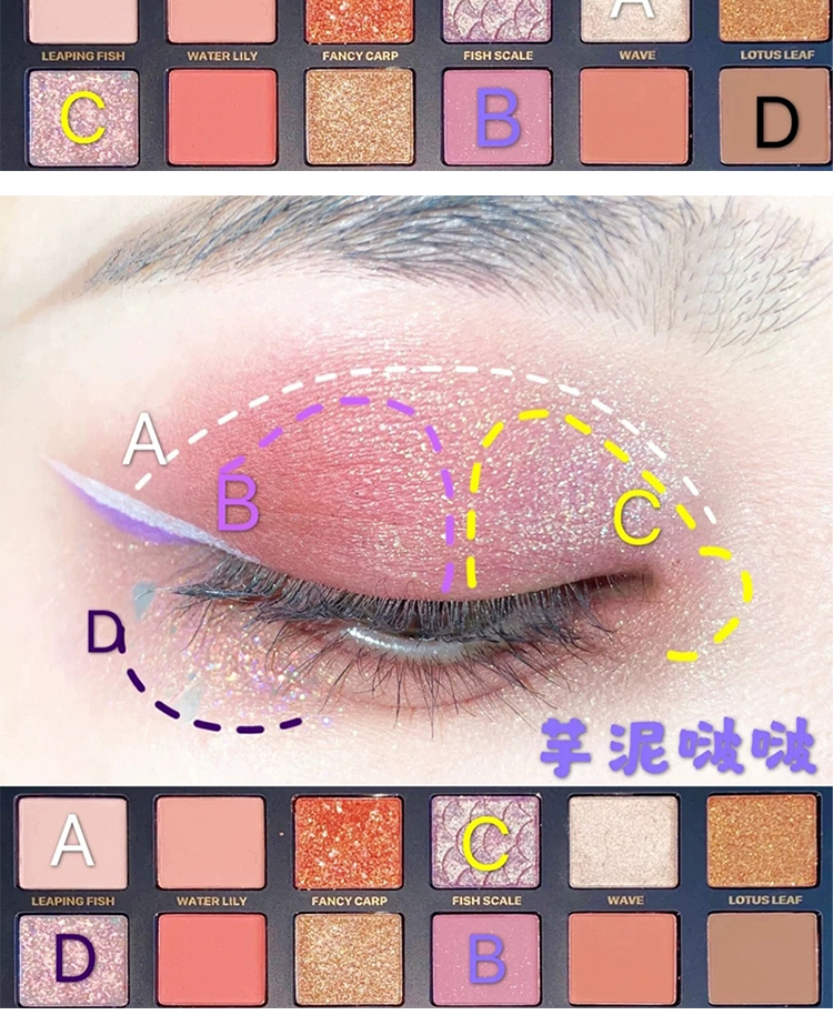 Bảng phấn mắt 12 màu động vật Explorer Eyeshadow Palette kèm cọ hot hit Tiktok cá Koi Hổ Cún | BigBuy360 - bigbuy360.vn