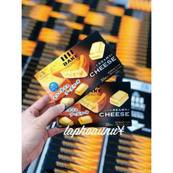 Hộp cheesebake phô mai nướng nhật bản