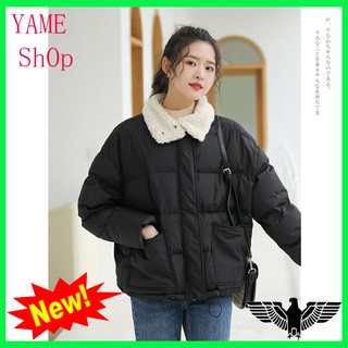 ⚡️ áo khoác phao nữ