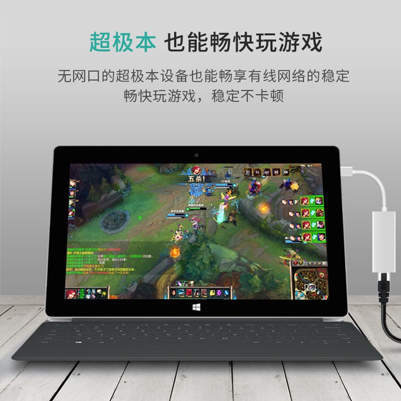 Dây Cáp Mạng Usb Mở Rộng Đầu Pha Lê 100m Cho Xiaomi Redmi Notebook Máy Tính