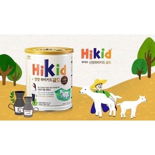 Sữa dê hikid hộp 700g