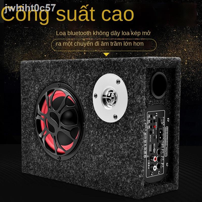 ✹℡✉Xe ô tô vuông loa siêu trầm 12v24v xe tải loa ô tô không dây bluetooth âm thanh âm lượng lớn loa siêu trầm t