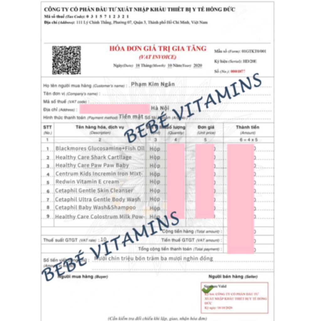 Sữa tắm Cetaphil Ultra Gentle Refreshing Body Wash 1 Lít | Bebé Vitamins