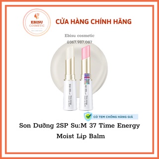 Son dưỡng sum:37 time energy moist lip balm_fullsize có tem chính hãng