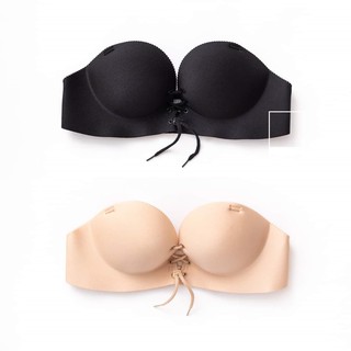 Áo ngực không dây❤️Áo ngực dây lưng trong su rút bàn tay cúp ngang chống tụt mang đầm hở lưng cúp ngực, cưới -MÀU DA ĐEN