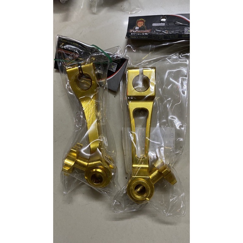 Bộ 2 càng thắng cnc gắn xe máy