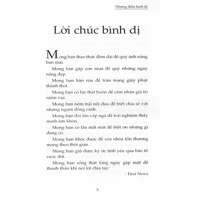 Sách - Hạt Giống Tâm Hồn 4 - Từ Những Điều Bình Dị