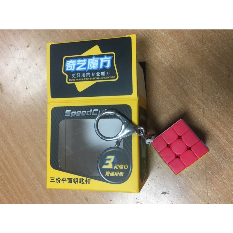 Móc khóa Qiyi Key Ring Cube 3x3 Stickerless