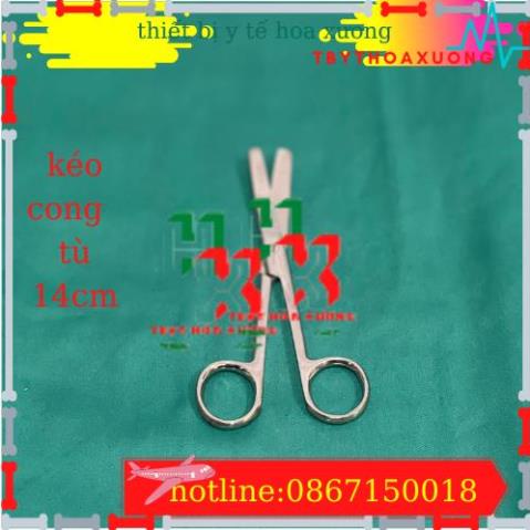 Kéo Y Tế , Kéo Cong 2 Đầu Tù 14cm Sắc Bén Hàng Loại 1 Pakistan