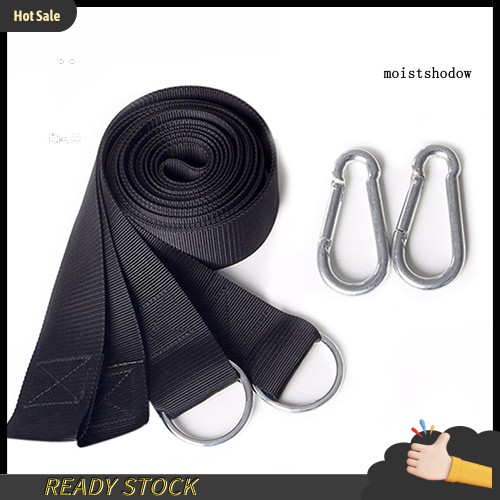 Võng Treo Cắm Trại Ngoài Trời Bằng Nylon Kèm Khóa Tiện Dụng