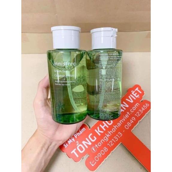 NƯỚC TẨY TRANG INNISFREE TRÀ XANH MẪU MỚI 300ML, PHÙ HỢP CHO MỌI LOẠI DA