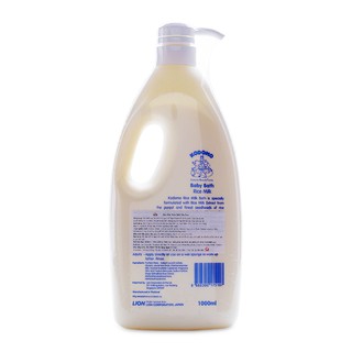 Sữa tắm sữa gạo Kodomo (1000ml)