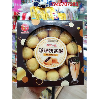 Bánh Dứa Vị trà sữa trân châu Yeon Bin Mini Pineapple Cake (470g)- 4715278952208