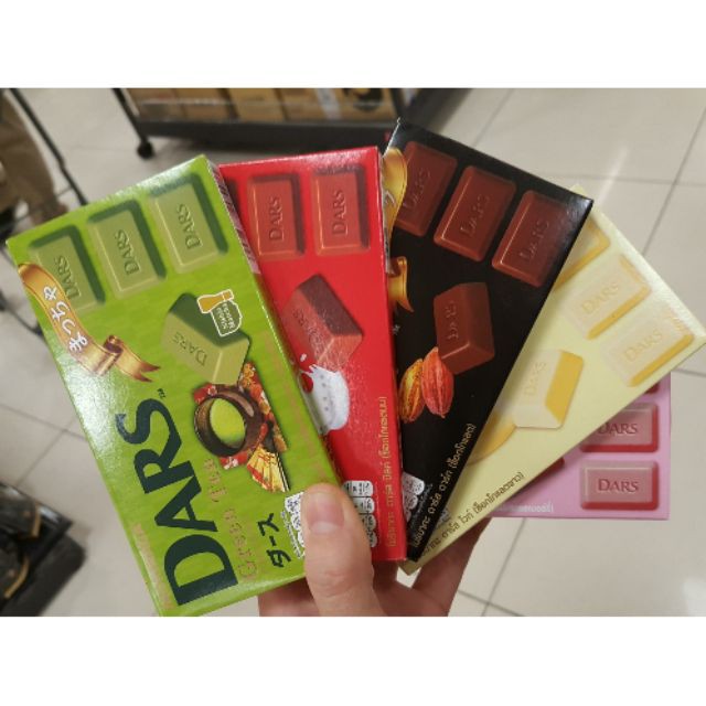 Kẹo Chocolate Morigana Dars 42~45g