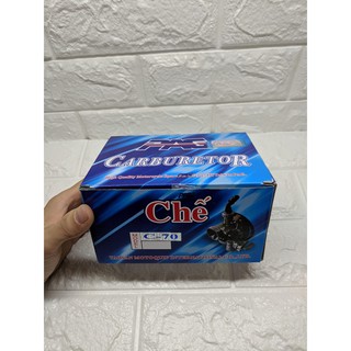 Bình Xăng Con Cup C70 - PAG