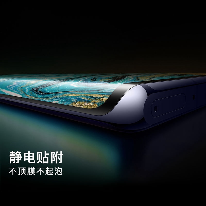 Kính Cường Lực Cong 3d Bảo Vệ Toàn Màn Hình Cho Sony Xperia 1 4 5 8 10 II III XZ3 XZ4 XZ5