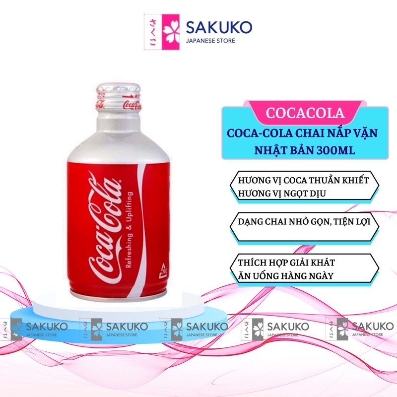 Coca cola nắp vặn vị nguyên bản nội địa nhật bản chai 300ml - sakuko - ảnh sản phẩm 1