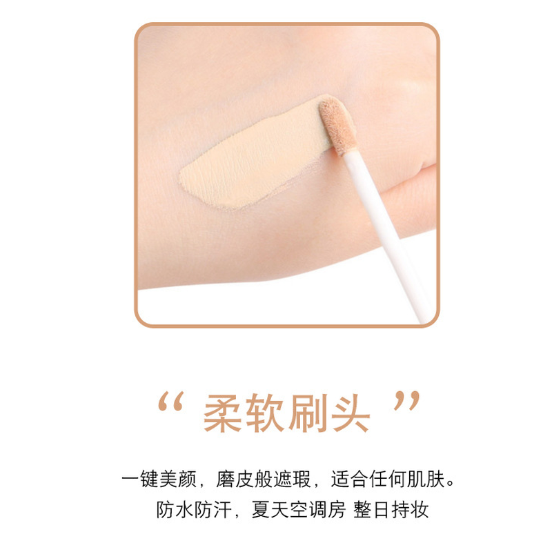 [Hàng mới về] Kem Che Khuyết Điểm Dạng Lỏng Dưỡng Ẩm Lâu Trôi Chống Thấm Nước | BigBuy360 - bigbuy360.vn