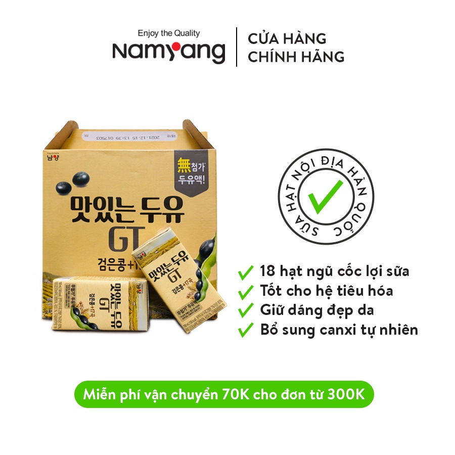 Sữa Hạt Đậu Nành Đen Và 17 Hạt Ngũ Cốc Namyang GT Nội Địa Hàn Quốc (1 thùng 16 hộp 190ml)