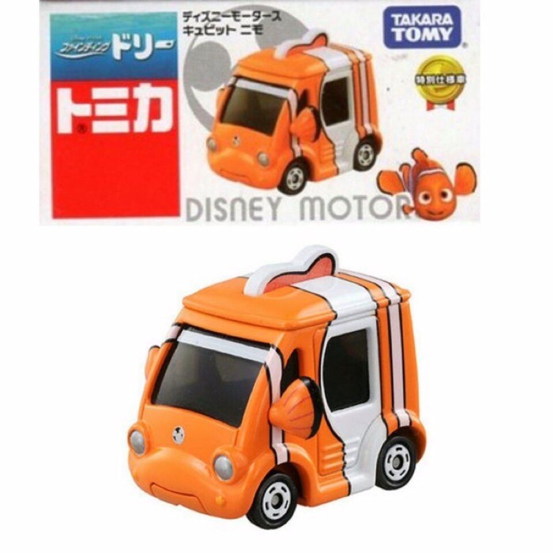 Xe tomica Nemo Fish Tsum Tsum