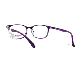 Gọng Kính Unisex Velocity VL17467