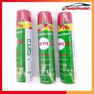 💜  Chai Xịt Tẩy Rỉ Set Lon, Xịt Bôi Trơn, Bảo Vệ Xe NIPPON Đa Năng Loại TO 490ml 💜