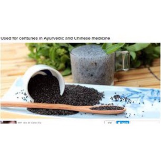 Hạt é sạch loại 1 - 500 gram