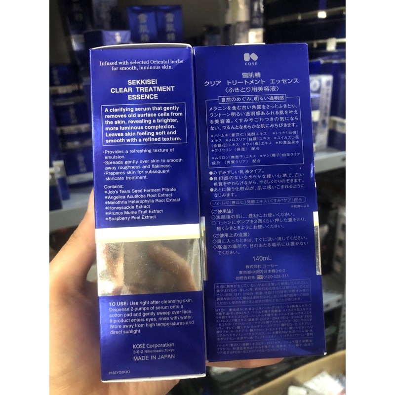 Tinh chất làm sạch tế bào chết KOSE Clear Sekkisei Treatment Essence - Nhật Bản