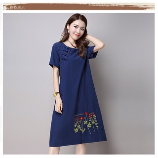 ĐẦM JEAN NỮ CỔ PHỐI NÚT