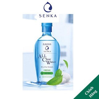 [ Kèm Quà] 🎁 Nước Tẩy Trang Trắng Da Mờ Sạm Senka All Clear Water Miceller Nhật Bản 230ml