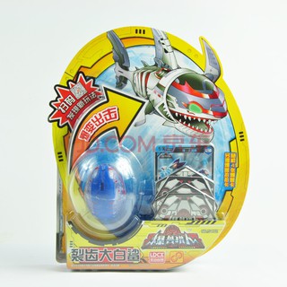 Đồ chơi Thợ săn trứng rồng - Đại Bạch Sa - Mã 5412