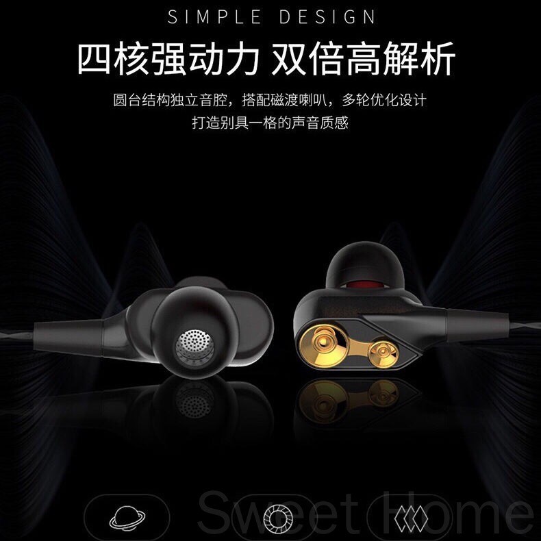 Sport In Ear Earphones Wired Headset 3.5mm Jack Super Clear Noise Isolating Phone Laptop PC Gaming Earbuds bigbighouse store