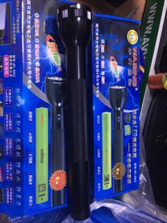 Đèn pin siêu sáng Wasing WFL-D4L