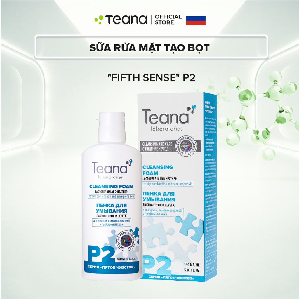 Sữa rửa mặt tạo bọt Teana &quot;Fifth Sense&quot; P2 chiết xuất cây thạch nam và Lactoferrin 150ml