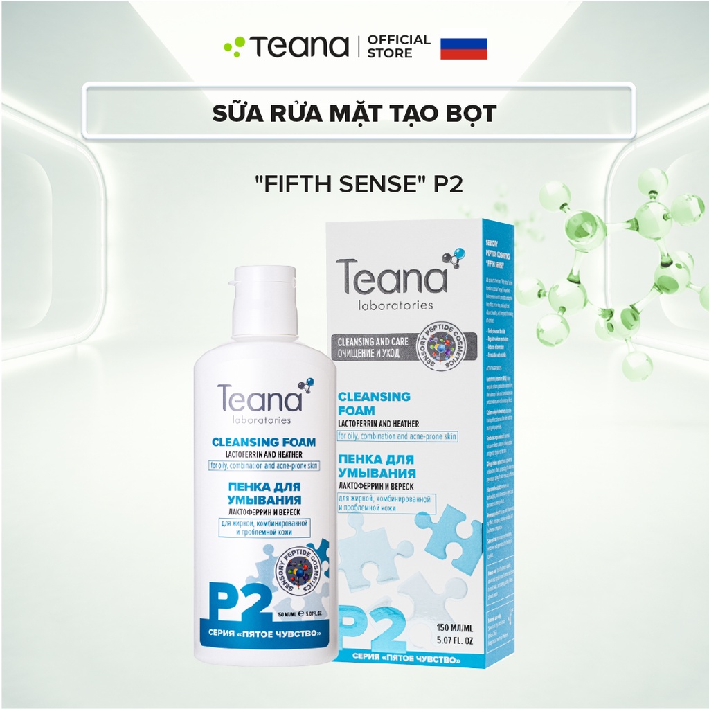 Sữa rửa mặt tạo bọt Teana "Fifth Sense" P2 chiết xuất cây thạch nam và Lactoferrin 150ml