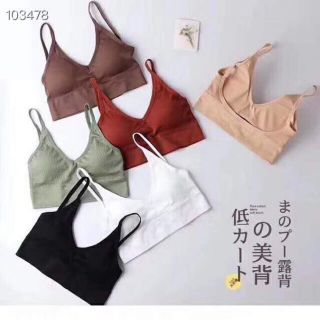 Bra Đa Năng Tập Gym Đi Biển Hở Lưng Phong Cách