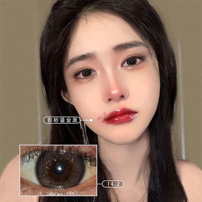 (Giảm Mạnh) Hộp Kính Áp Tròng Nhiều Màu Sắc | BigBuy360 - bigbuy360.vn