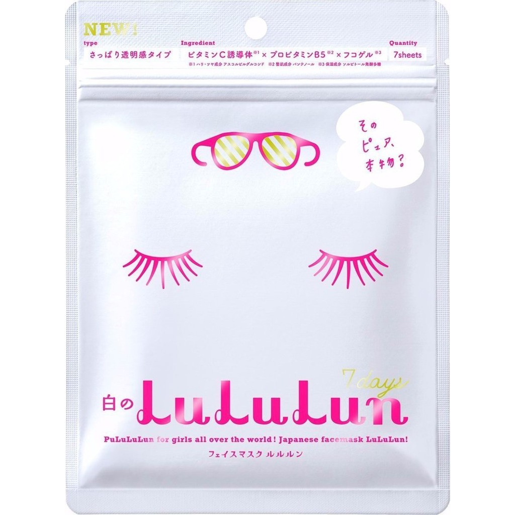 MẶT NẠ DƯỠNG TRẮNG DA LULULUN BRIGHTENING FACE MASK 7 DAYS CHÍNH HÃNG